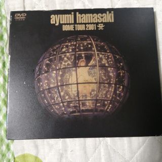 ayumi　hamasaki　DOME　TOUR　2001　A DVD(ミュージック)
