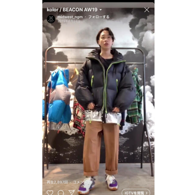 kolor beacon 19aw ダウン