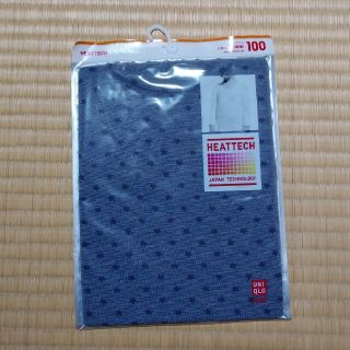 ユニクロ(UNIQLO)のユニクロ　ヒートテック　100　(下着)