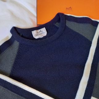 エルメス(Hermes)の【kascade様専用】☆HERMES　エルメス　セーター　ニット　美品(ニット/セーター)