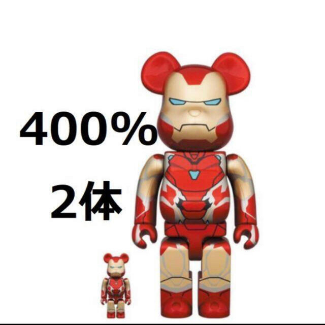 400％BE@RBRICK IRON MAN MARK 85 100% 400％ 2個