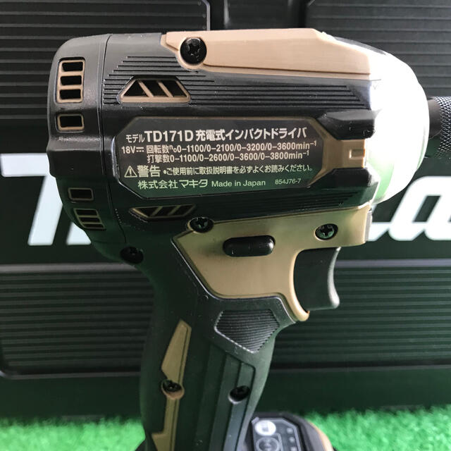 makita  新品　TD171D  18V   インパクトドライバー　マキタ