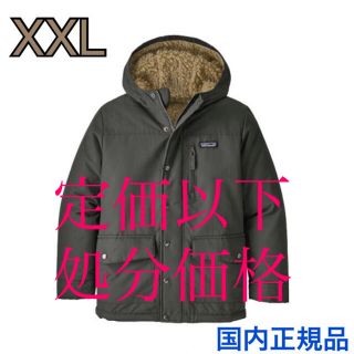 パタゴニア(patagonia)の【処分価格】パタゴニア インファーノジャケット ボーイズXXLサイズ新品未使用品(ブルゾン)