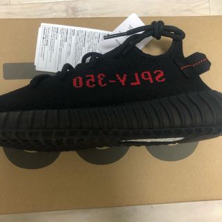 アディダス(adidas)のyeezy boost 350 v2(スニーカー)