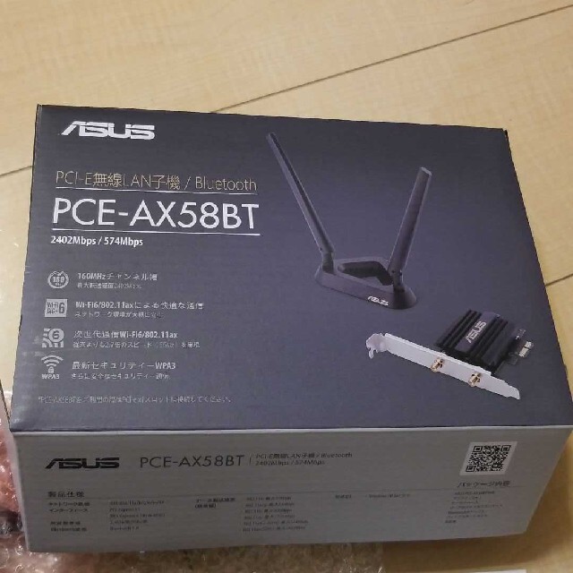 ASUS PCI-E 無線LAN子機 PCE-AX58BTスマホ/家電/カメラ