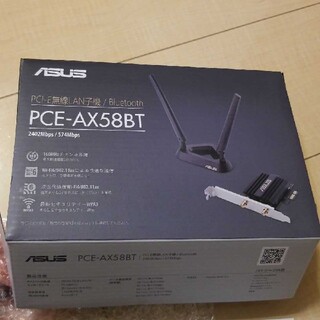 エイスース(ASUS)のASUS PCI-E 無線LAN子機 PCE-AX58BT(PC周辺機器)
