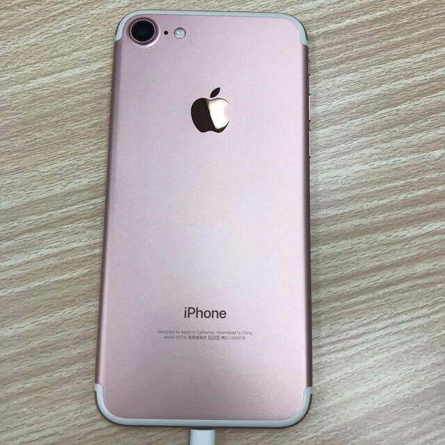 iPhone7 128GB ローズピンク　SIM解除　付属品あり