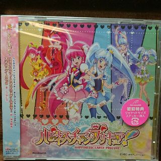 ぴーくん S Shop フリマアプリ ラクマ ぴーくん S Shop フリマアプリ ラクマ