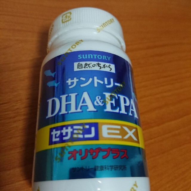 サントリー　セサミンEX DHA&EPA 120粒