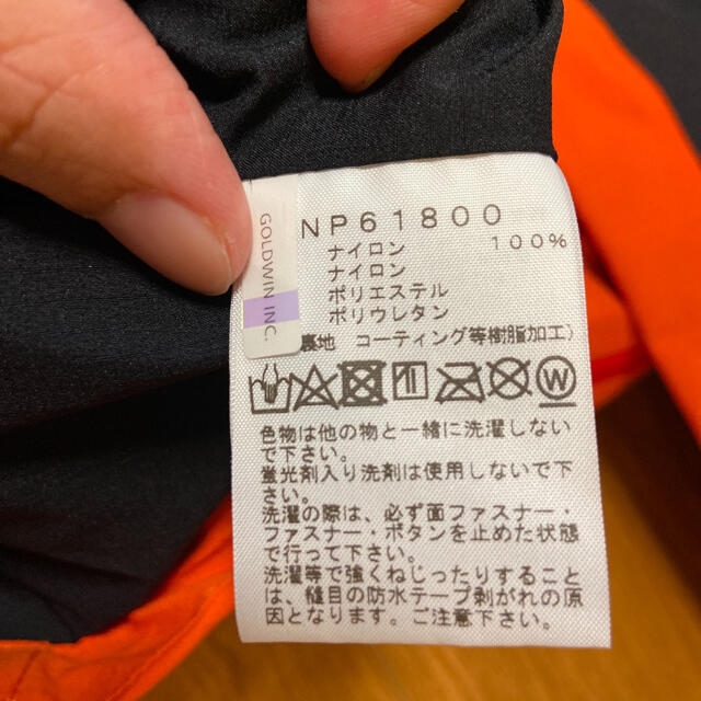 THE NORTH FACE(ザノースフェイス)のTHE NORTH FACE ノースフェイス マウンテンジャケット メンズのジャケット/アウター(マウンテンパーカー)の商品写真