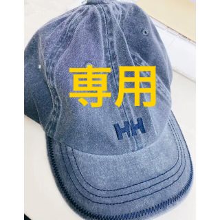 ヘリーハンセン(HELLY HANSEN)のHELLY HANSEN キャップ(キャップ)