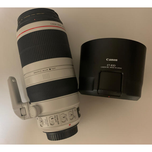 Canon - Canon EF100-400mm F4.5-5.6L IS 2 USM