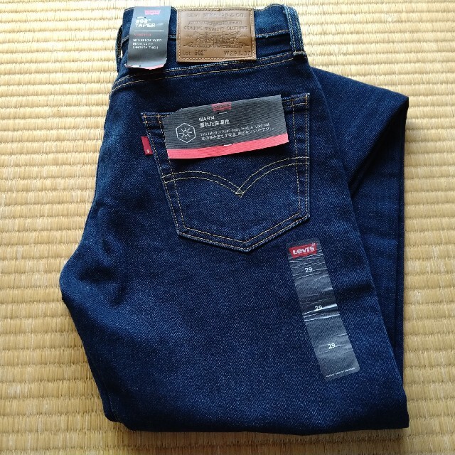 LEVI'S　リーバイス502  w29  warm