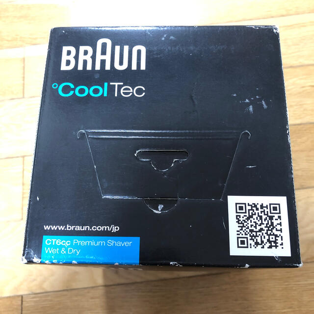 BRAUN(ブラウン)の【新品未使用】ブラウン BRAUN CT6cc シェーバー クールテック スマホ/家電/カメラの美容/健康(メンズシェーバー)の商品写真