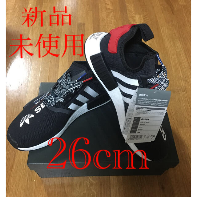 週末特化　アディダス NMD R-1 "TORICO V2” 26cm