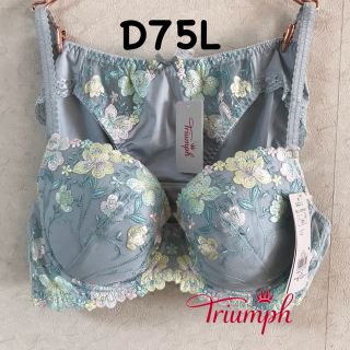 トリンプ(Triumph)のトリンプ AC003 ブラ、ショーツセット D75L(ブラ&ショーツセット)