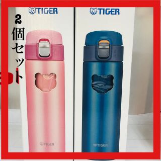 タイガー(TIGER)の新品未使用品！タイガー魔法瓶(TIGER) マグボトル 480ml2個セット(水筒)