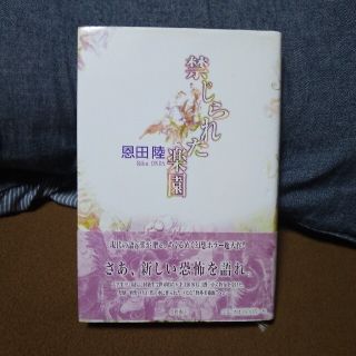 Yoshi1048 S Shop フリマアプリ ラクマ Yoshi1048 S Shop フリマアプリ ラクマ