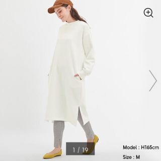 ジーユー スウェット マキシワンピース ロングワンピース レディース の通販 100点以上 Guのレディースを買うならラクマ ジーユー スウェット マキシワンピース ロングワンピース レディース の通販 100点以上 Guのレディースを買うならラクマ