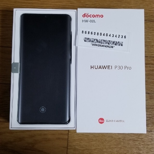 docomo HUAWEI P30 Pro HW-02L ブラック 新品未使用