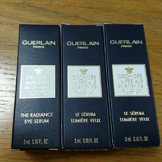 ゲラン(GUERLAIN)のゲラン オーキデ サンプルセット(美容液)