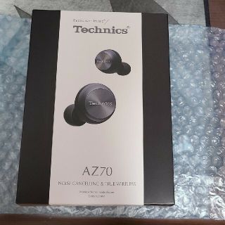 パナソニック(Panasonic)のTechnics EAH AZ70W ブラック(ヘッドフォン/イヤフォン)