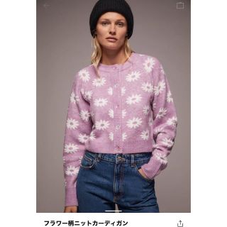 ザラ(ZARA)のZARA完売サイズ!!フラワー柄ニットカーディガンMサイズ(カーディガン)