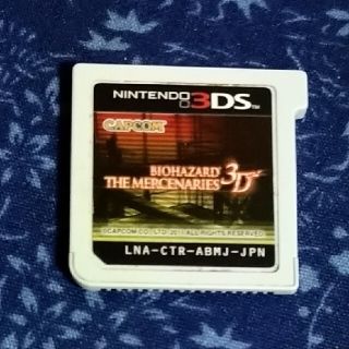 ニンテンドー3DS(ニンテンドー3DS)の3DS バイオハザード マーセナリーズ(携帯用ゲームソフト)