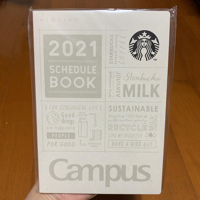 Starbucks Coffee(スターバックスコーヒー)のSTARBUCKSCampus2021年スケジュールブックホワイト⭐︎スタバ手帳 インテリア/住まい/日用品の文房具(カレンダー/スケジュール)の商品写真