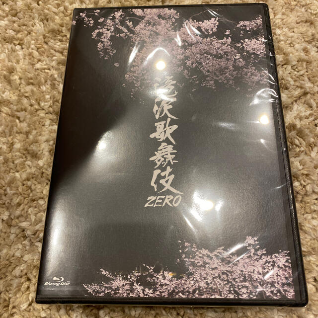 滝沢歌舞伎ZERO Blu-ray