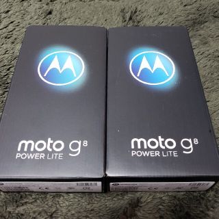 アンドロイド(ANDROID)のmoto g8 power lite 新品2台セット★モトローラmotorola(スマートフォン本体)