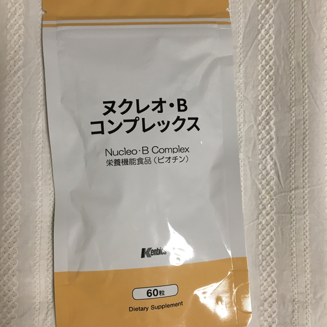 ケンビファミリー　ヌクレオ.B.コンプレックス 食品/飲料/酒の健康食品(その他)の商品写真