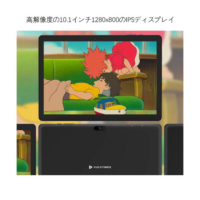 PC/タブレット2020最新 Android10.0 Goモデル　値引き中
