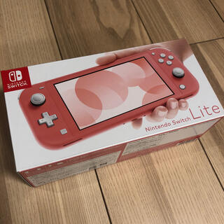 ニンテンドースイッチ(Nintendo Switch)の【新品未使用】Nintendo Switch Lite コーラルピンク(家庭用ゲーム機本体)