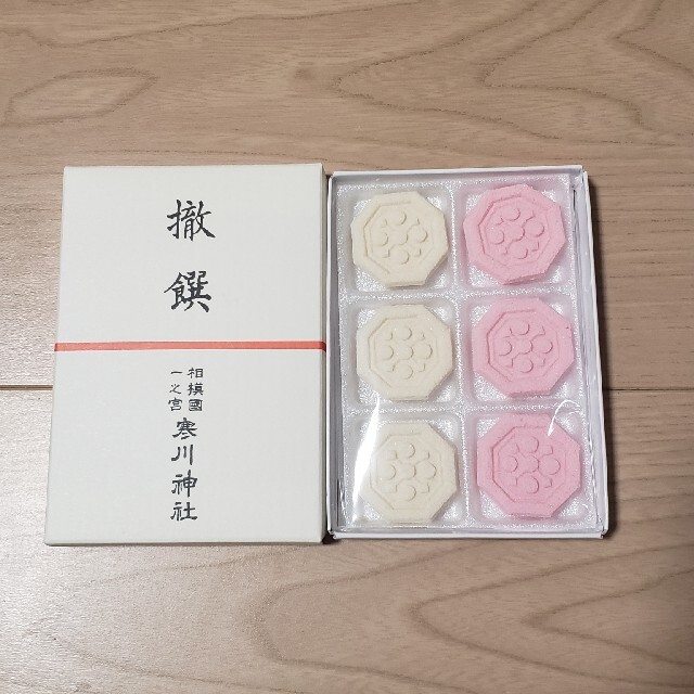 寒川神社　月次祭　落雁 食品/飲料/酒の食品(菓子/デザート)の商品写真