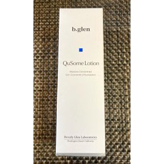 ビーグレン(b.glen)の最終出品！残り2本！b.glen ビーグレン　QuSomeローション 120ml(化粧水/ローション)