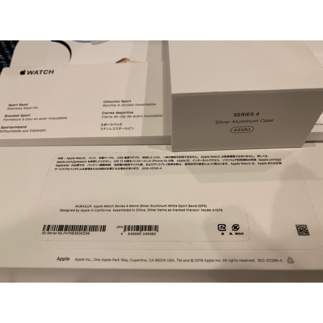 Apple Watch(アップルウォッチ)のApple Watch Series 4（GPSモデル）44mm シルバー 本体 メンズの時計(腕時計(デジタル))の商品写真