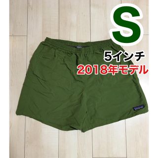 パタゴニア(patagonia)の早い者勝ち‼️【希少】パタゴニア  バギーズショーツ　5インチ(ショートパンツ)