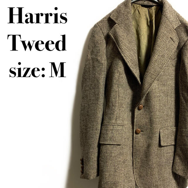 Harris Tweed - ヴィンテージ ハリスツイード ウールジャケット ロング 