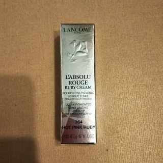 ランコム(LANCOME)の新品 LANCOME 口紅 リップ(口紅)