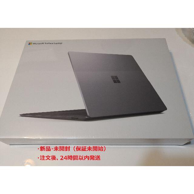 ノートPC【ゆずさま専用】新品・未開封　マイクロソフト Surface Laptop 3