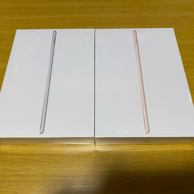 iPad 第8世代　32GB  2台セット