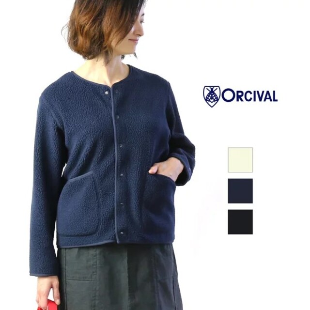 ORCIVAL(オーシバル)の405様専用　オーチバル　ボアジャケット レディースのジャケット/アウター(ノーカラージャケット)の商品写真