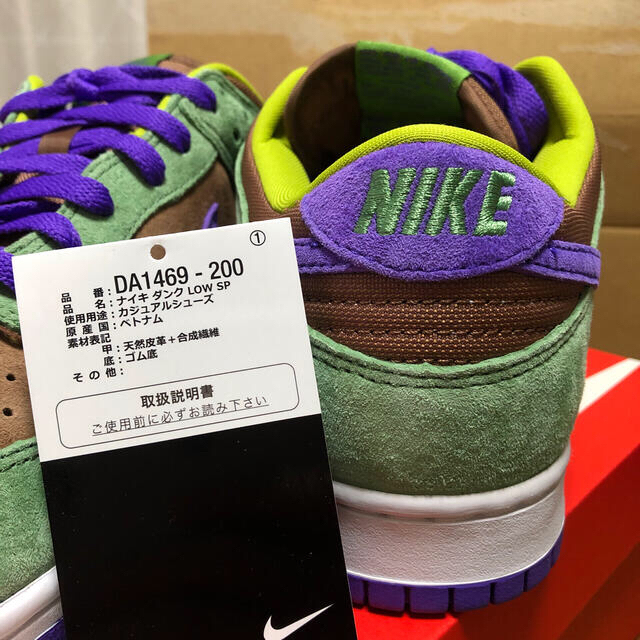 NIKE(ナイキ)のNIKE DUNK LOW VENEER ベニヤ　28cm メンズの靴/シューズ(スニーカー)の商品写真