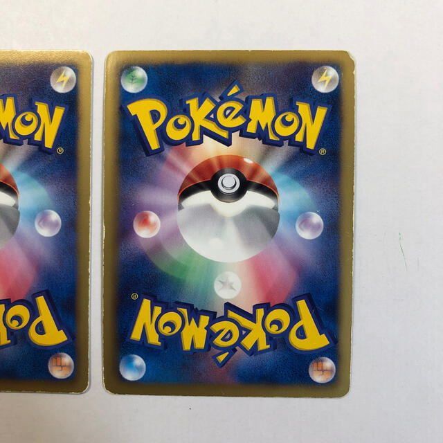 ポケモンカード ズルッグ キバゴ ピザーラプロモ
