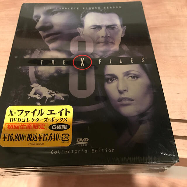 X-ファイル　エイト　DVDコレクターズ・ボックス DVD