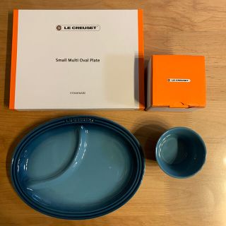 ルクルーゼ(LE CREUSET)のル・クルーゼ　プレート&ボール(食器)