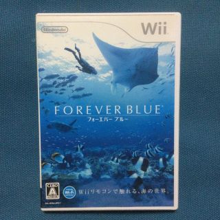 ニンテンドウ(任天堂)のフォーエバーブルー Wii(家庭用ゲームソフト)