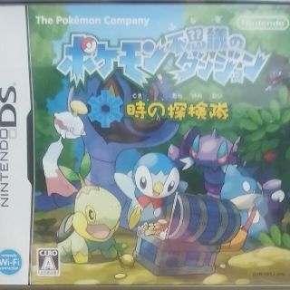 ニンテンドーDS(ニンテンドーDS)のポケモン不思議のダンジョン 時の探検隊・闇の探検隊 DS(携帯用ゲームソフト)