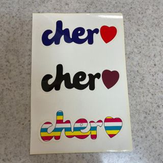 シェル(Cher)のcher シール(シール)